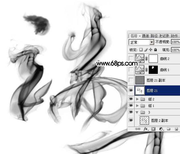 ‘Photoshop制作烟雾水墨端午节艺术字‘