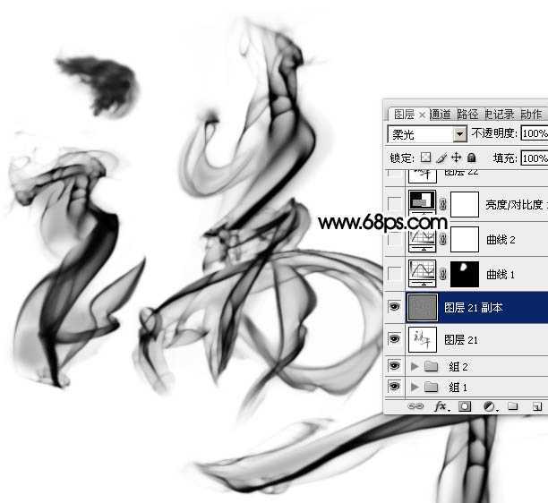‘Photoshop制作烟雾水墨端午节艺术字‘