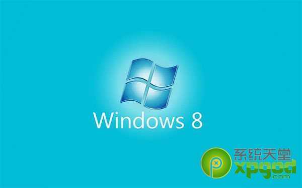 win8错误代码oxd0000072a怎么办  