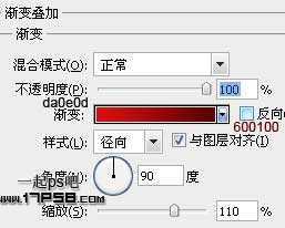 ‘photoshop设计制作出2012情人节红色心形壁纸‘