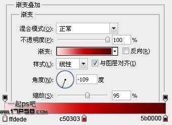 ‘photoshop设计制作出2012情人节红色心形壁纸‘