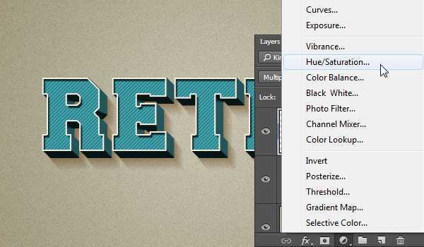 ‘Photoshop设计制作简洁的蓝色抽丝立体字‘