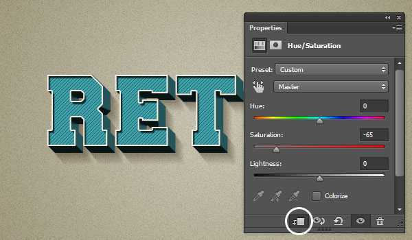 ‘Photoshop设计制作简洁的蓝色抽丝立体字‘