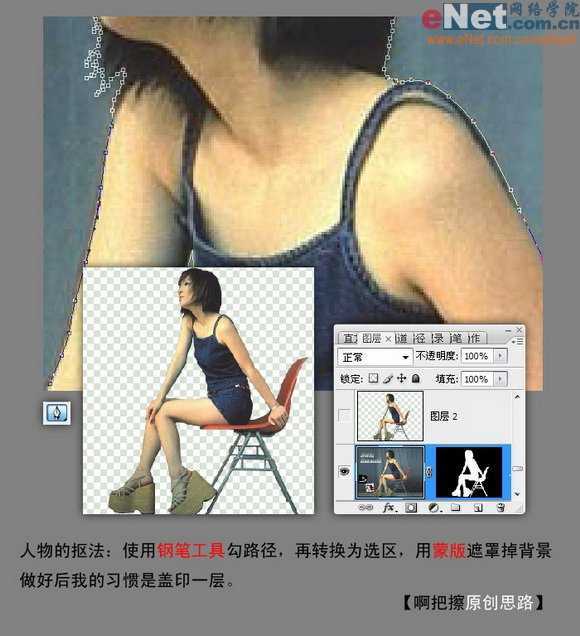 技术分享
