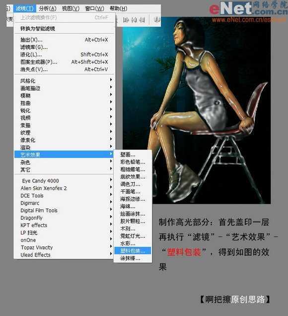 技术分享