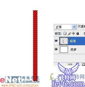 ‘PS鼠绘逼真五彩的铅笔
