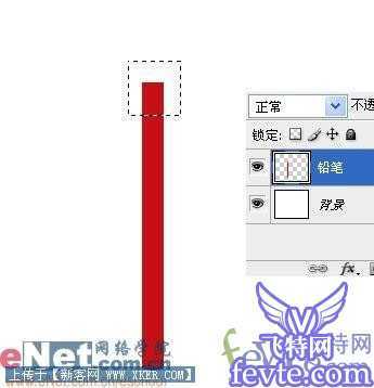‘PS鼠绘逼真五彩的铅笔