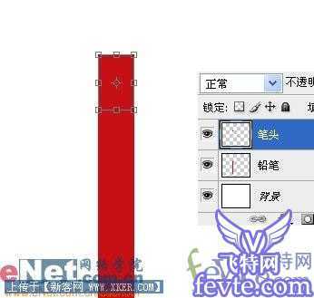 ‘PS鼠绘逼真五彩的铅笔