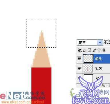 ‘PS鼠绘逼真五彩的铅笔