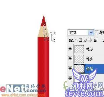 ‘PS鼠绘逼真五彩的铅笔