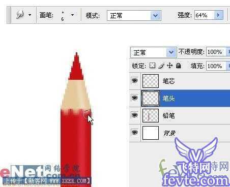‘PS鼠绘逼真五彩的铅笔