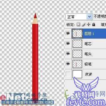 ‘PS鼠绘逼真五彩的铅笔