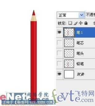 ‘PS鼠绘逼真五彩的铅笔