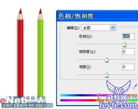 ‘PS鼠绘逼真五彩的铅笔