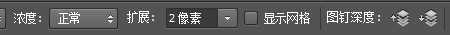 ‘Photoshop