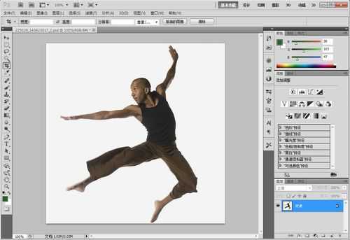 ‘Photoshop