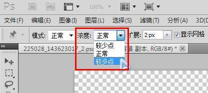 ‘Photoshop