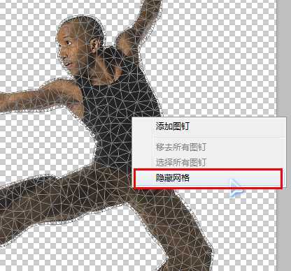 ‘Photoshop