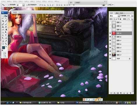 ‘photoshop鼠绘出古典聊斋故事中的九尾狐精效果‘