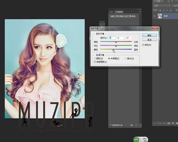 ‘Photoshop结合SAI将美女照片转成唯美手绘效果‘