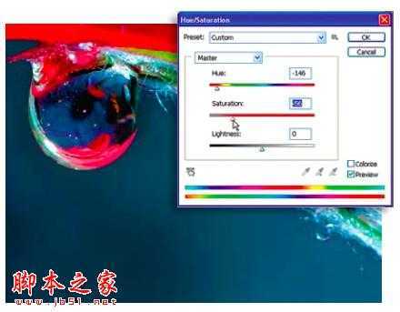 ‘PS教你制造出花瓣上水滴透视效果‘