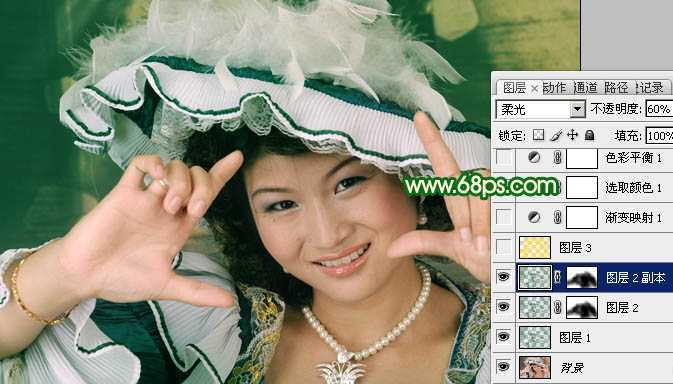 ‘Photoshop调出人物图片光亮的黄绿色‘