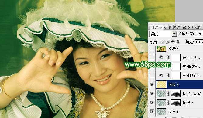 ‘Photoshop调出人物图片光亮的黄绿色‘