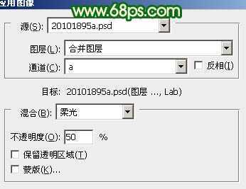 ‘Photoshop调出人物图片光亮的黄绿色‘