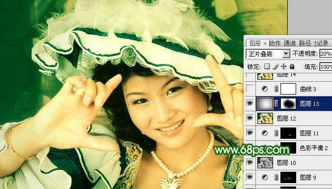 ‘Photoshop调出人物图片光亮的黄绿色‘