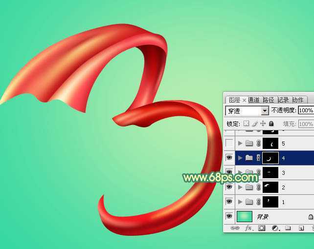 ‘Photoshop设计制作漂亮的妇女节红色飘带字‘