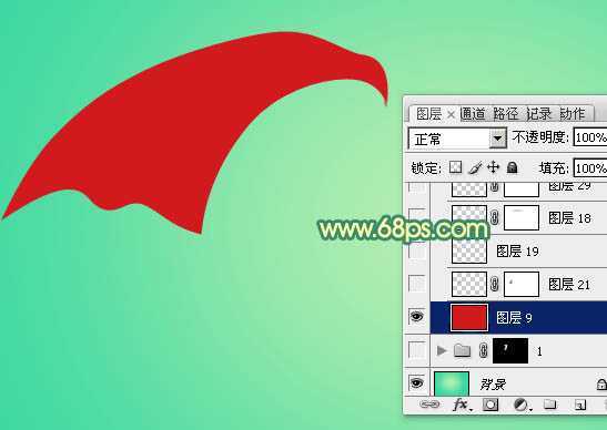 ‘Photoshop设计制作漂亮的妇女节红色飘带字‘