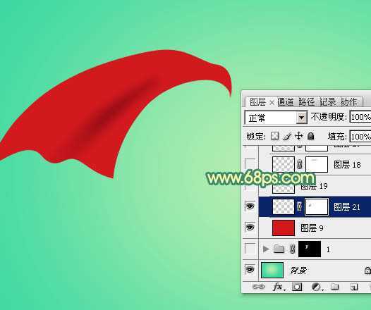 ‘Photoshop设计制作漂亮的妇女节红色飘带字‘