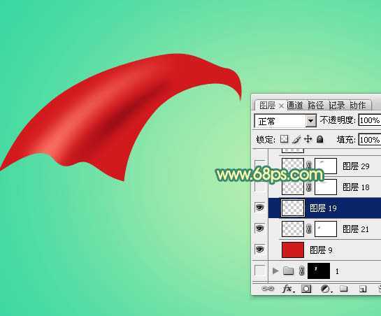 ‘Photoshop设计制作漂亮的妇女节红色飘带字‘