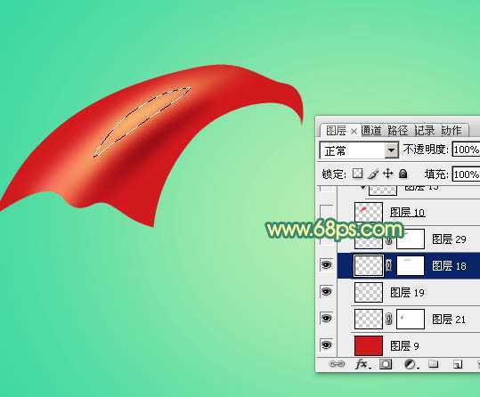 ‘Photoshop设计制作漂亮的妇女节红色飘带字‘