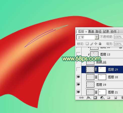 ‘Photoshop设计制作漂亮的妇女节红色飘带字‘