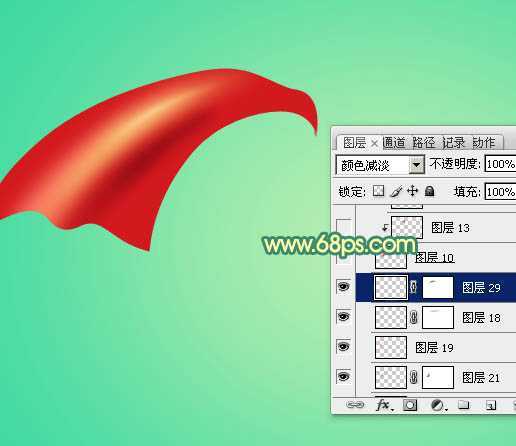 ‘Photoshop设计制作漂亮的妇女节红色飘带字‘