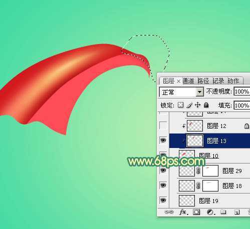 ‘Photoshop设计制作漂亮的妇女节红色飘带字‘
