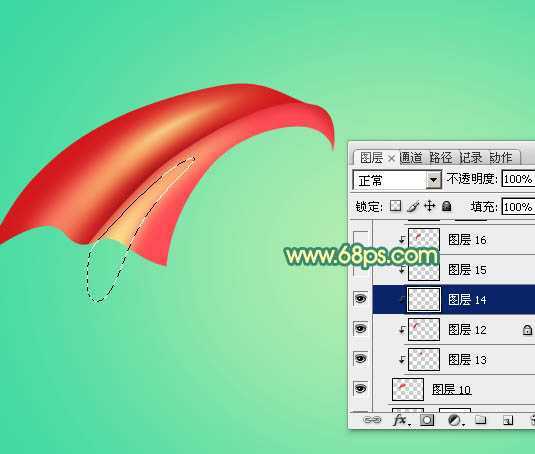 ‘Photoshop设计制作漂亮的妇女节红色飘带字‘