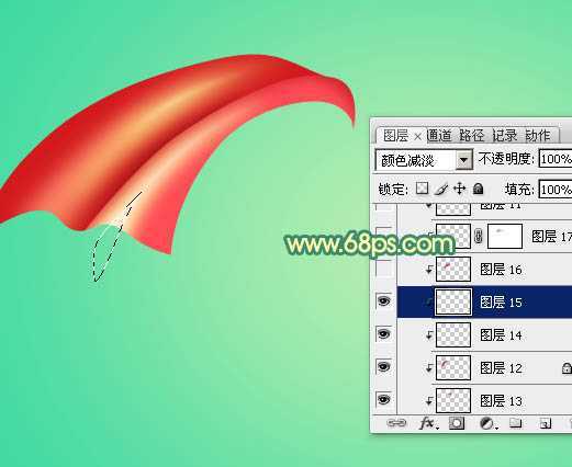 ‘Photoshop设计制作漂亮的妇女节红色飘带字‘