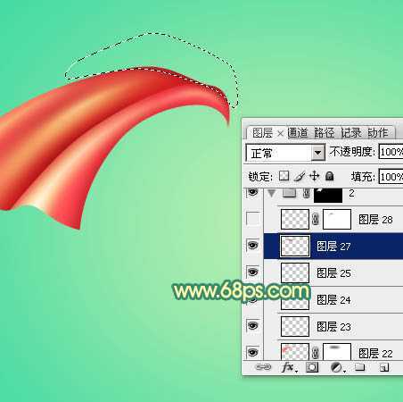 ‘Photoshop设计制作漂亮的妇女节红色飘带字‘