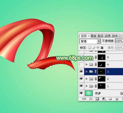 ‘Photoshop设计制作漂亮的妇女节红色飘带字‘