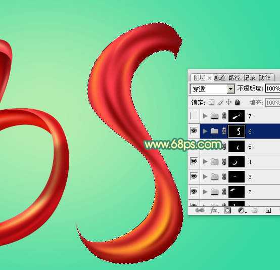 ‘Photoshop设计制作漂亮的妇女节红色飘带字‘