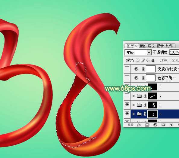 ‘Photoshop设计制作漂亮的妇女节红色飘带字‘