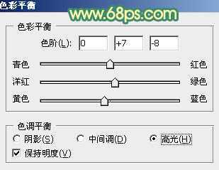 ‘Photoshop设计制作漂亮的妇女节红色飘带字‘