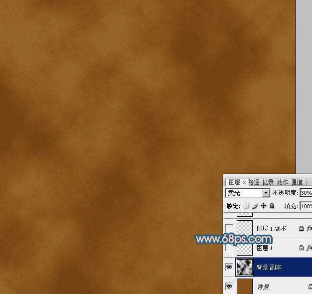 ‘Photoshop设计制作出逼真皮革纹理的褐色皮夹‘
