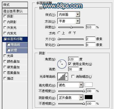 ‘Photoshop设计制作出逼真皮革纹理的褐色皮夹‘