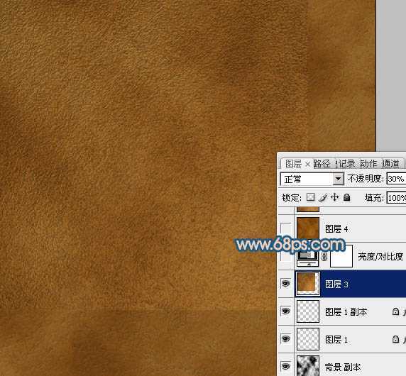 ‘Photoshop设计制作出逼真皮革纹理的褐色皮夹‘