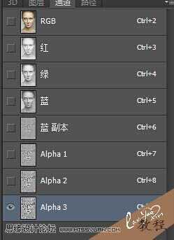 ‘PS利用计算及修复工具快速为多斑点的人物磨皮祛斑‘