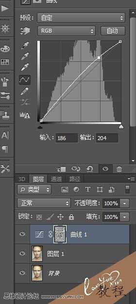 ‘PS利用计算及修复工具快速为多斑点的人物磨皮祛斑‘