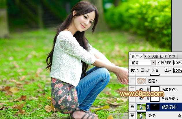 ‘Photoshop为外景人物图片打造出秋季柔美的橙色效果‘